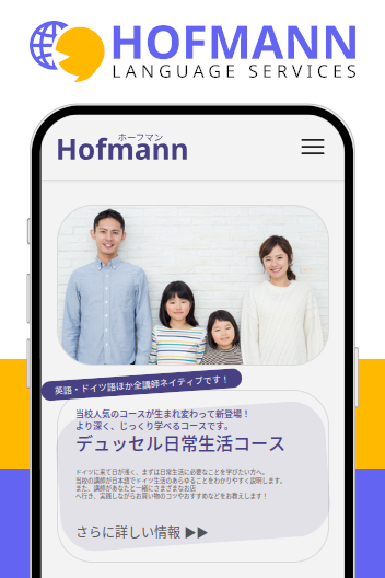 Preview of website for Hofmann Language Services